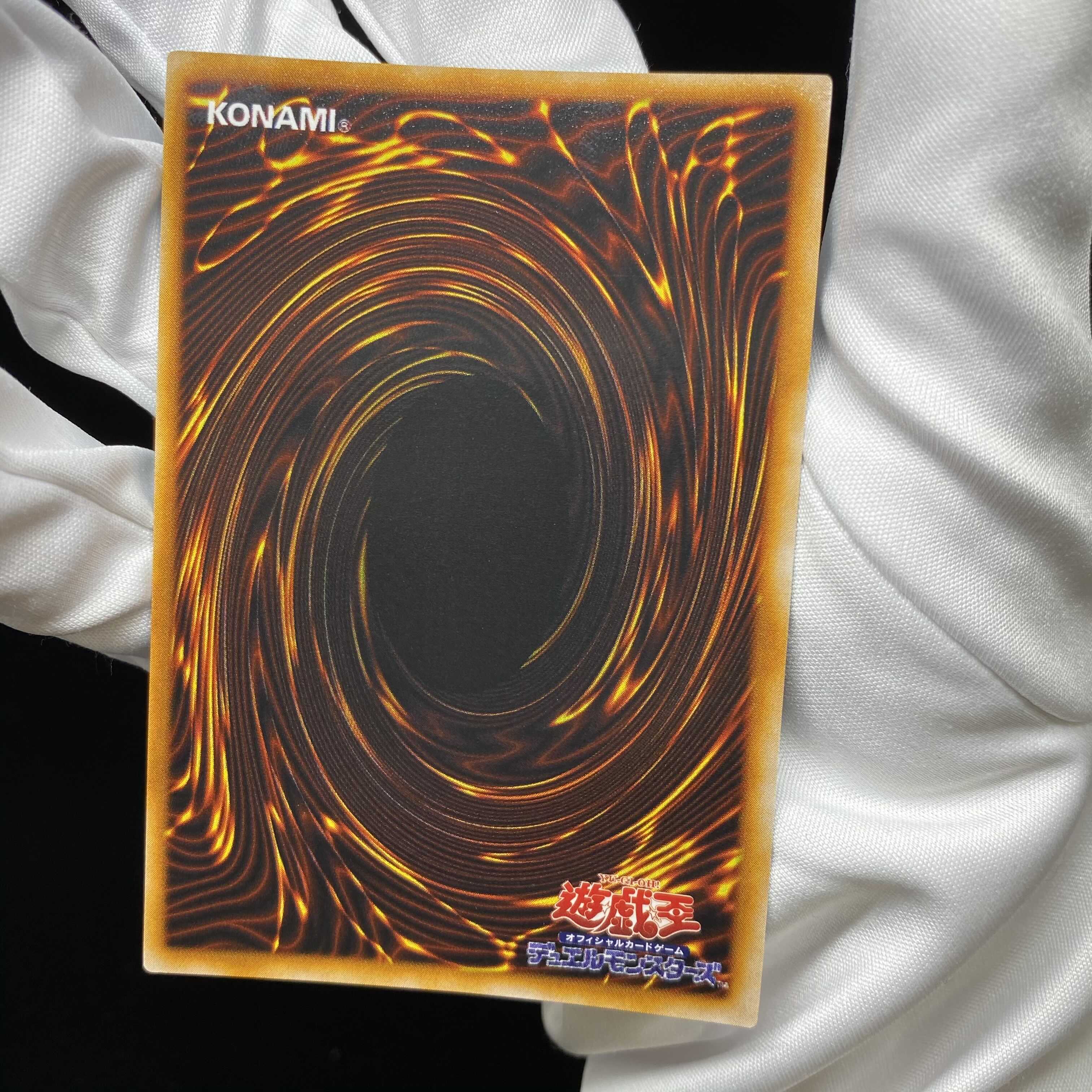 Zera Ritual Early Ultra Rare magi graded