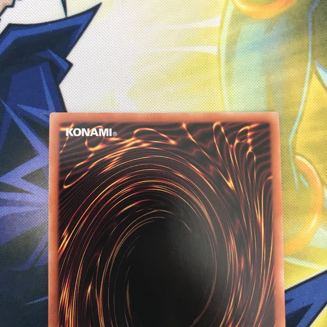 ヴァレルソード・ドラゴン プリズマティックシークレットレア　極美品