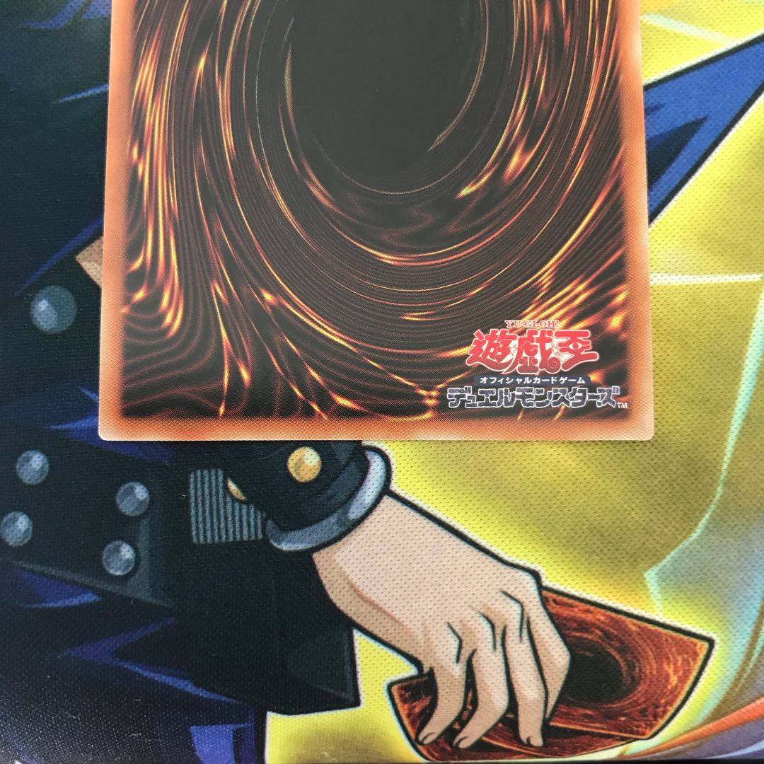 ヴァレルソード・ドラゴン プリズマティックシークレットレア　極美品