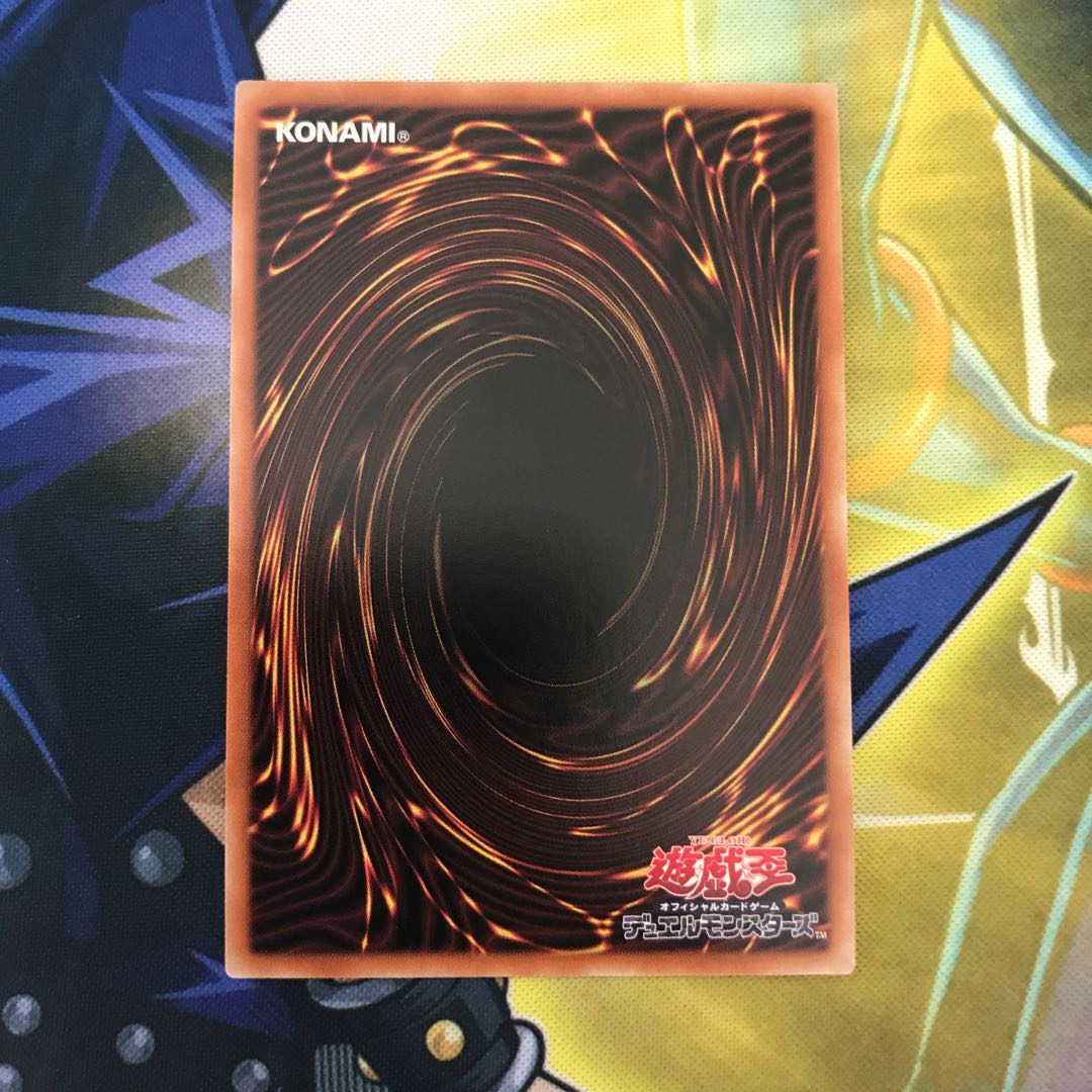 調律 プリズマティックシークレットレア 極美品