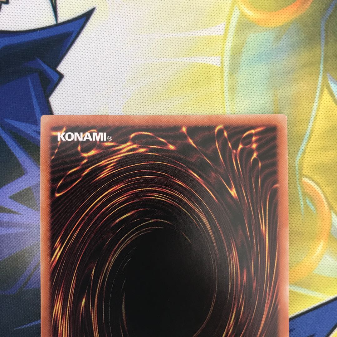 調律 プリズマティックシークレットレア 極美品