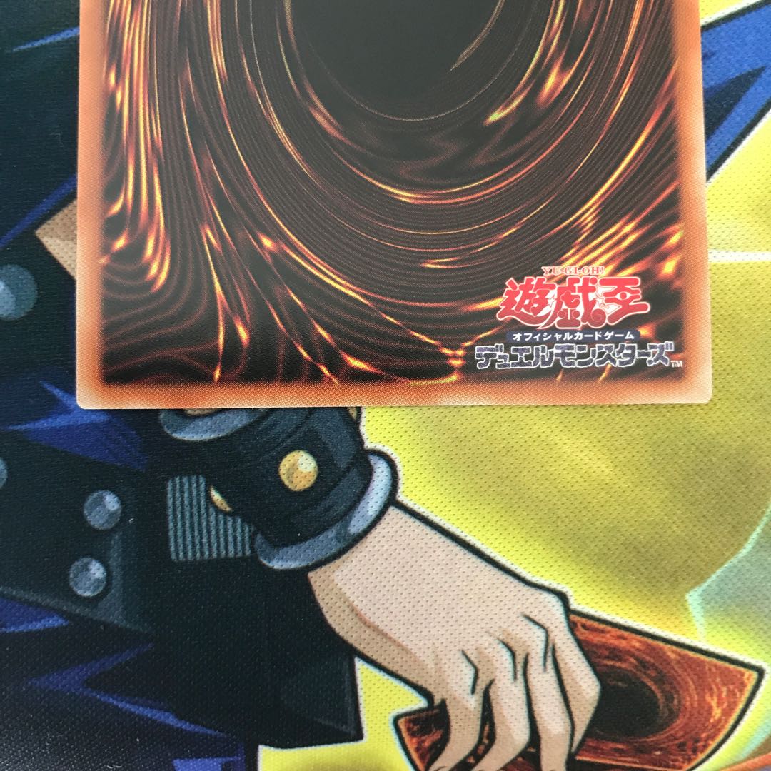 調律 プリズマティックシークレットレア 極美品