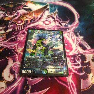 ウマキン☆プロジェクト