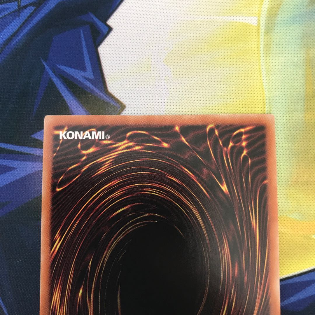 サイバー・エンド・ドラゴン　プリズマティックシークレット　極美品