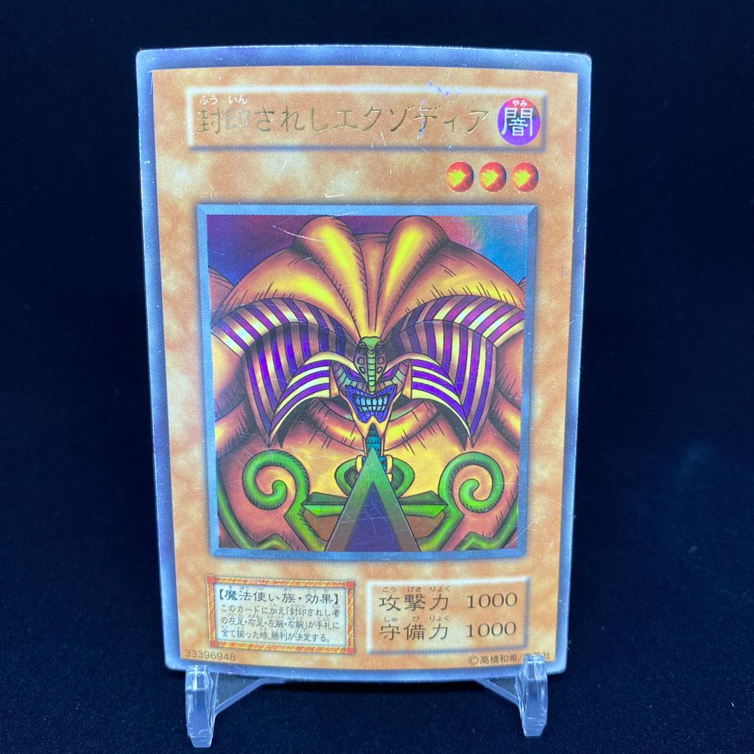 This is the first time I've been able to do so.