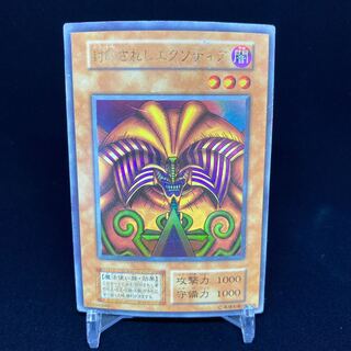 This is the first time I've been able to do so.