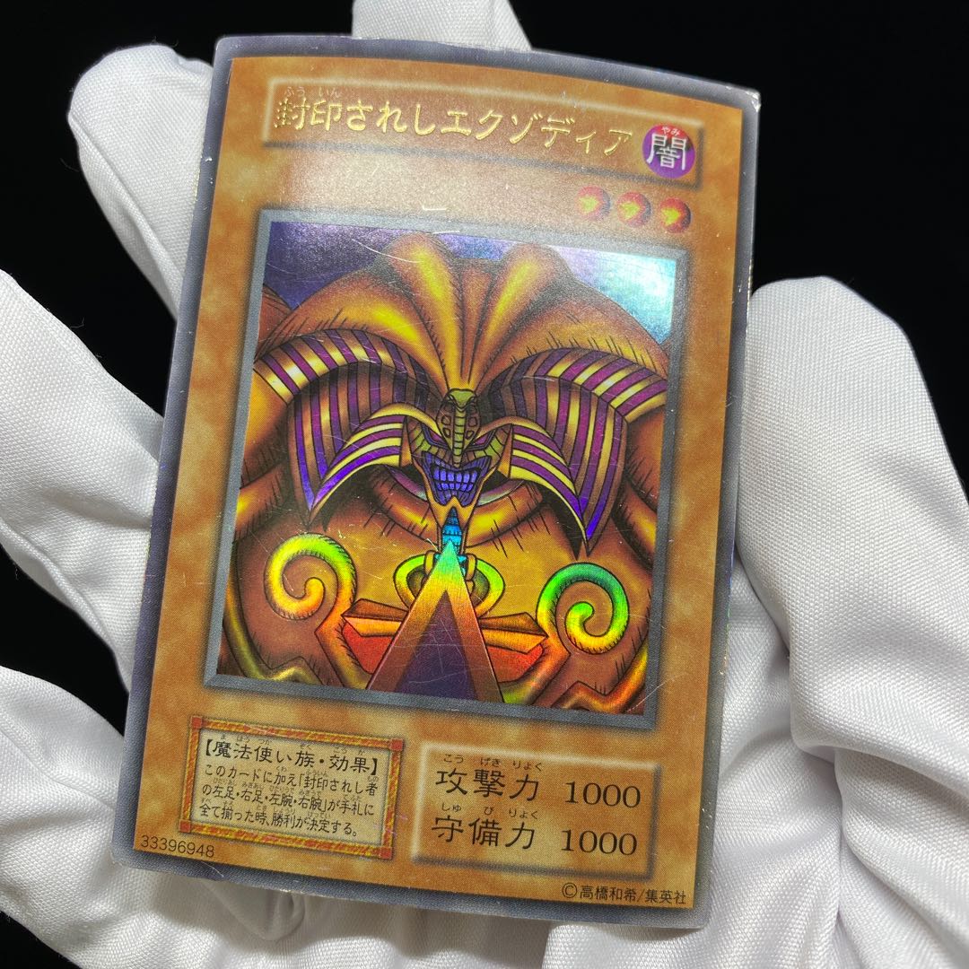 This is the first time I've been able to do so.