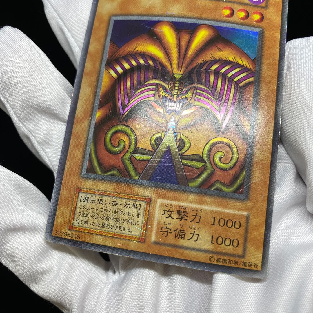 This is the first time I've been able to do so.