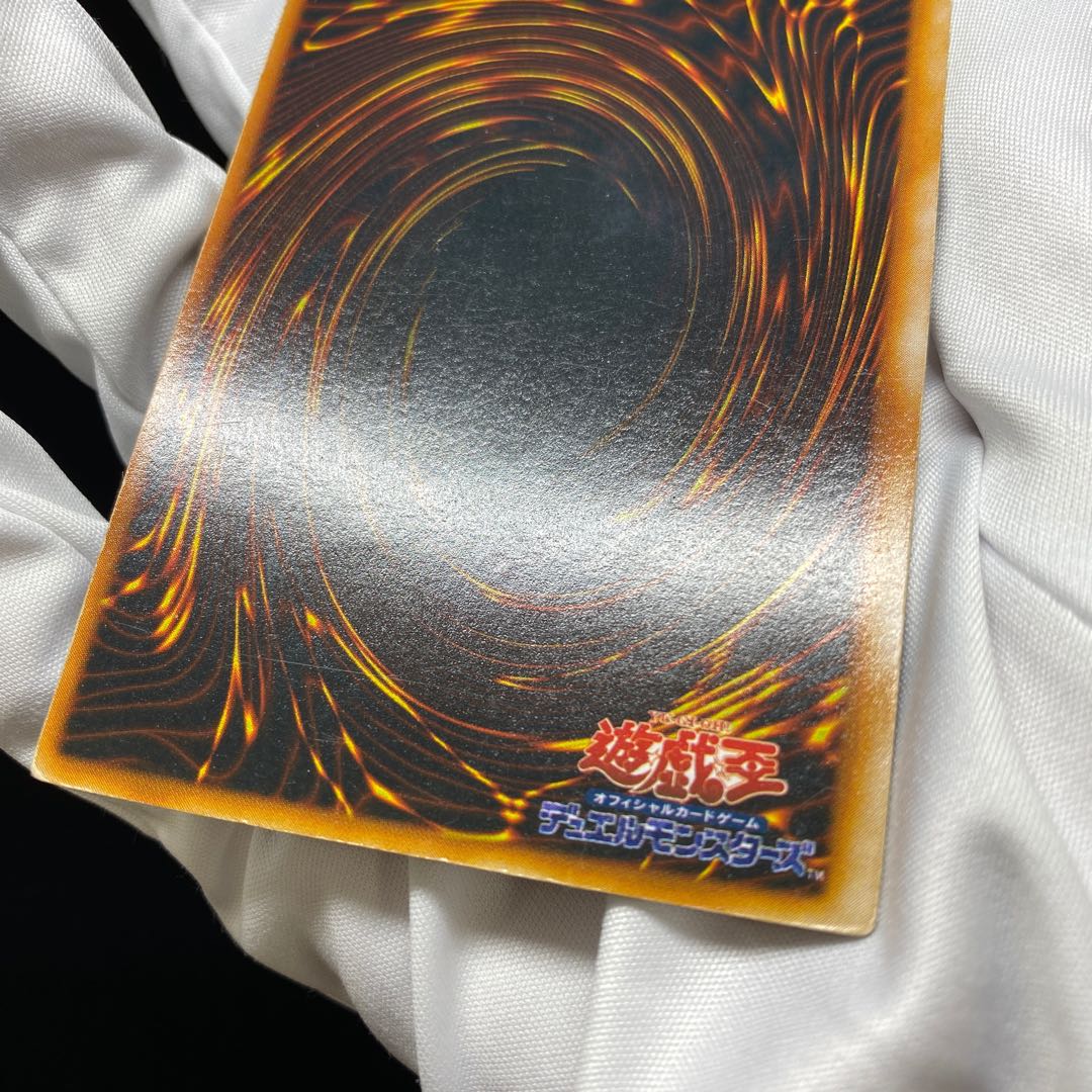 This is the first time I've been able to do so.