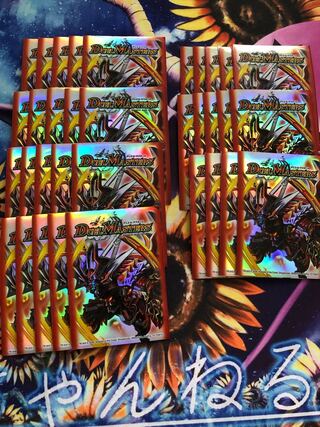 DXカードプロテクト ボルバルザーク紫電ドラゴン スリーブ