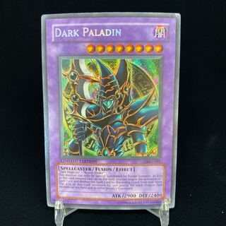 English version Psychic Mage Swordsman - Black Paladin Secret Rare
