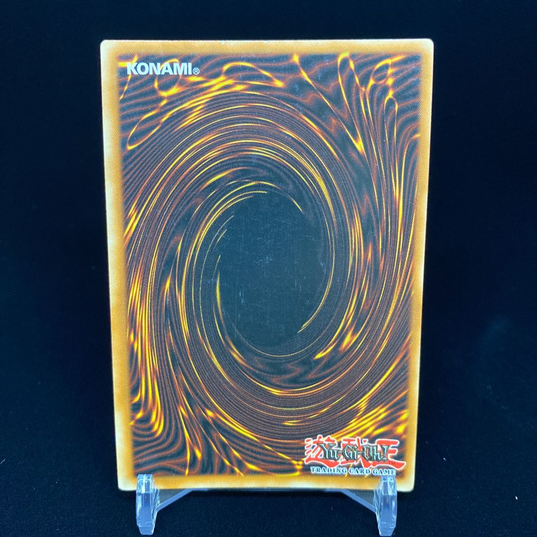 English version Psychic Mage Swordsman - Black Paladin Secret Rare