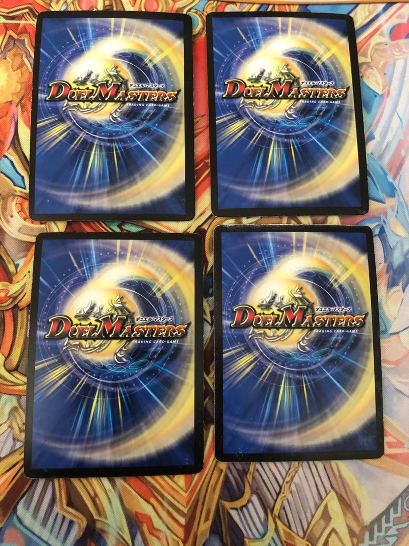 母なる大地 銀枠 スーパーデッキ