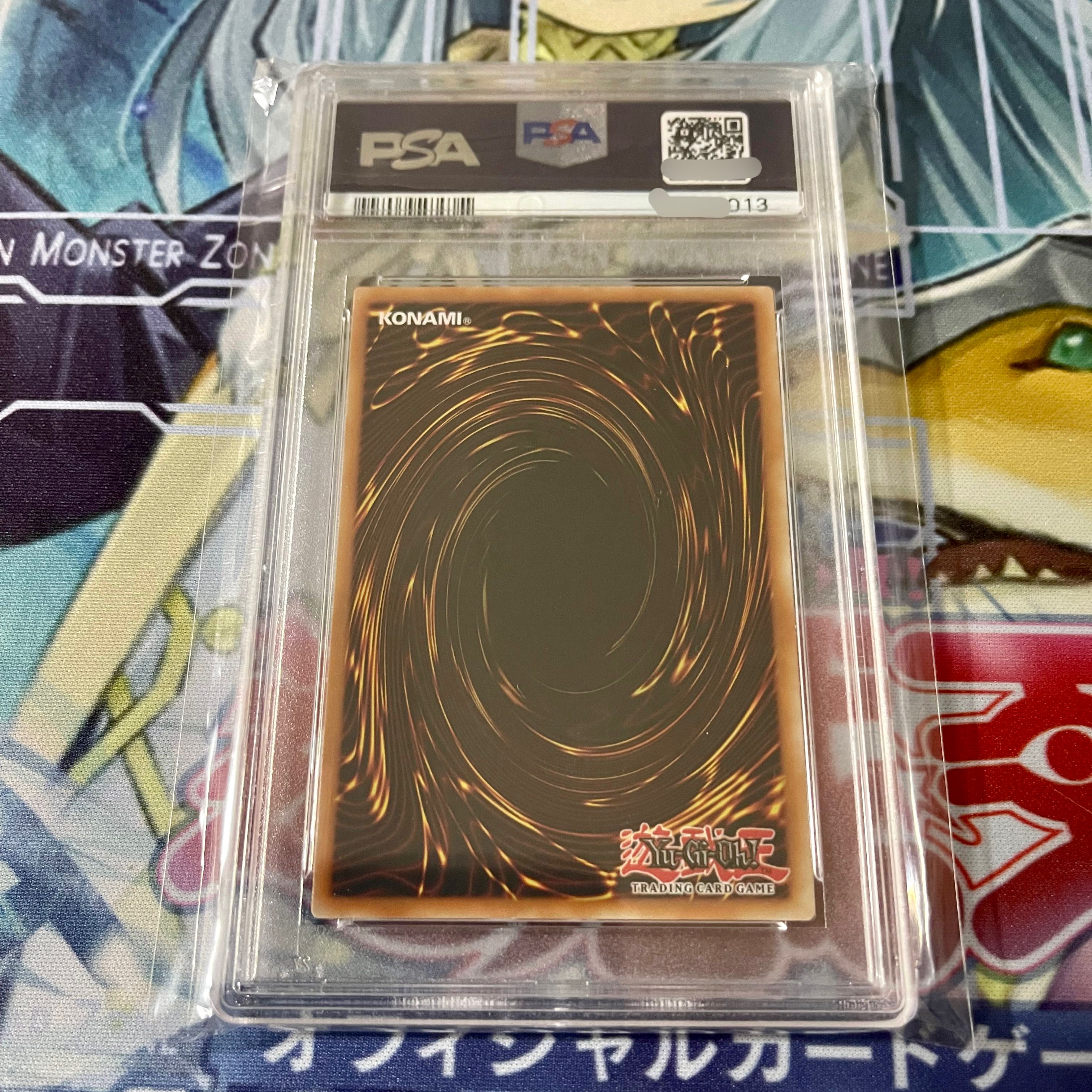 April 3 only Exclusive Blue-Eyes White Dragon Umi Outside Edition Crasher Wakemum Gold Rare PSA10