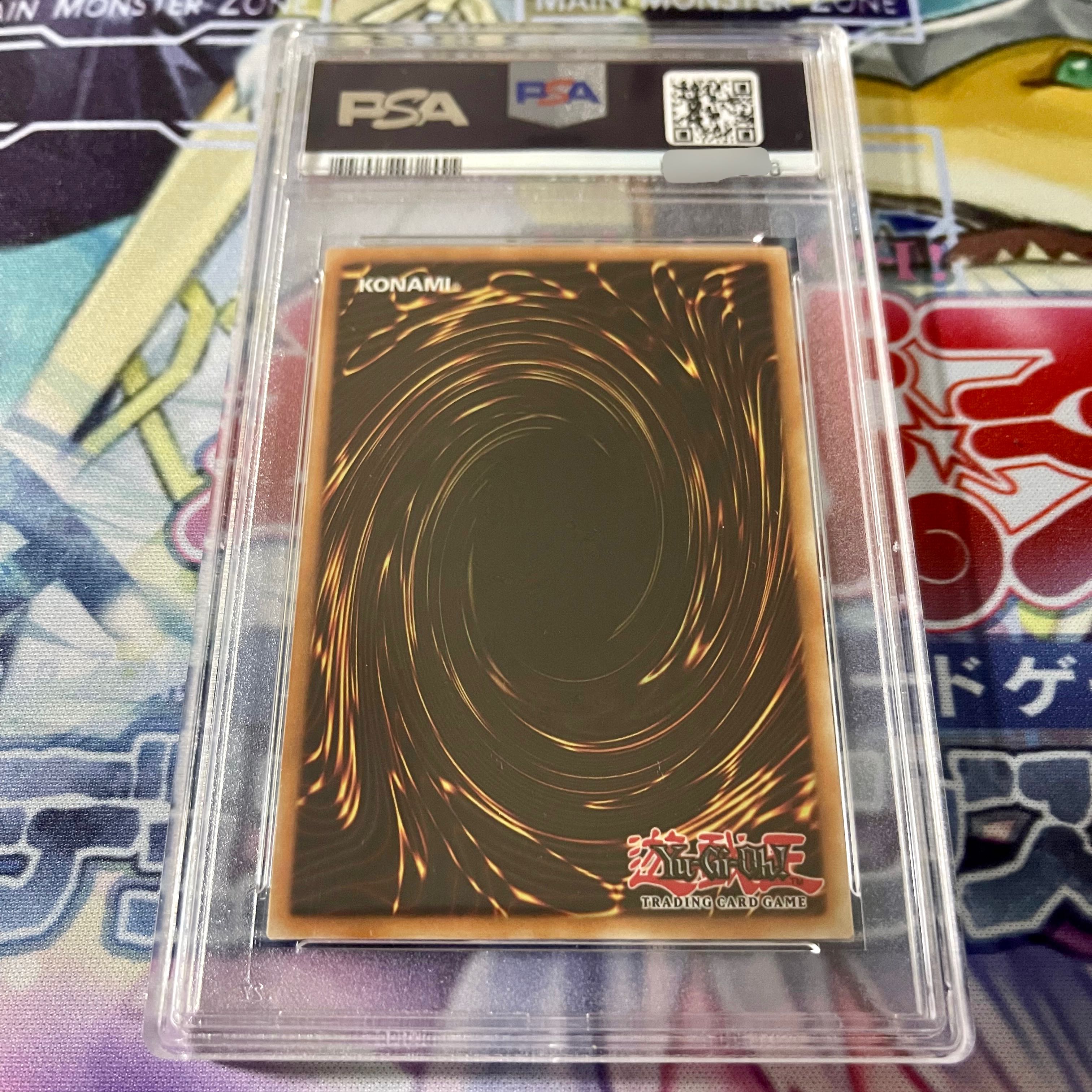 Galaxy-Eyes Afterglow Dragon Umi Gai Ban Siku PSA10