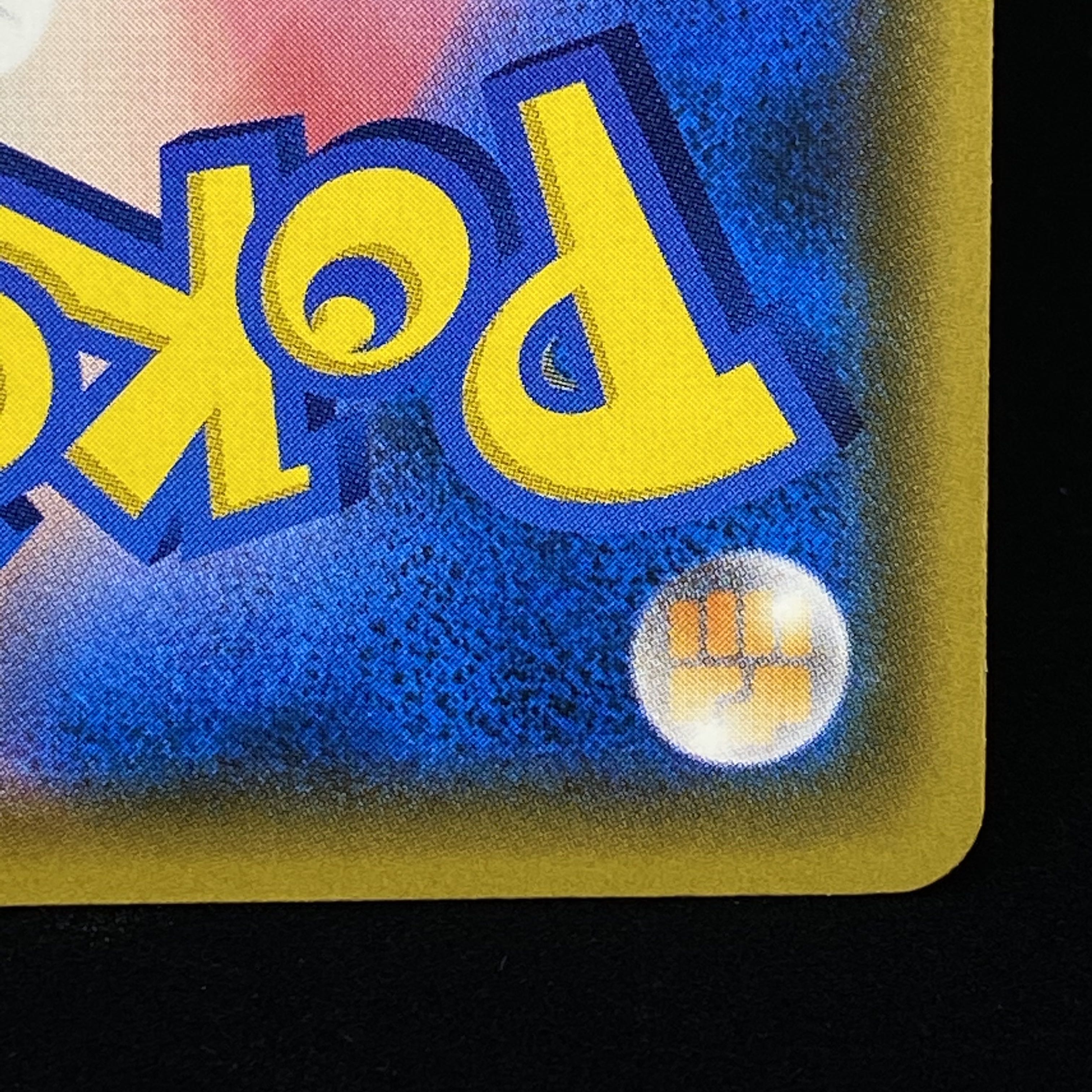 プレイヤーズセレモニー チャンピオンズリーグ2018 magiグレード済み