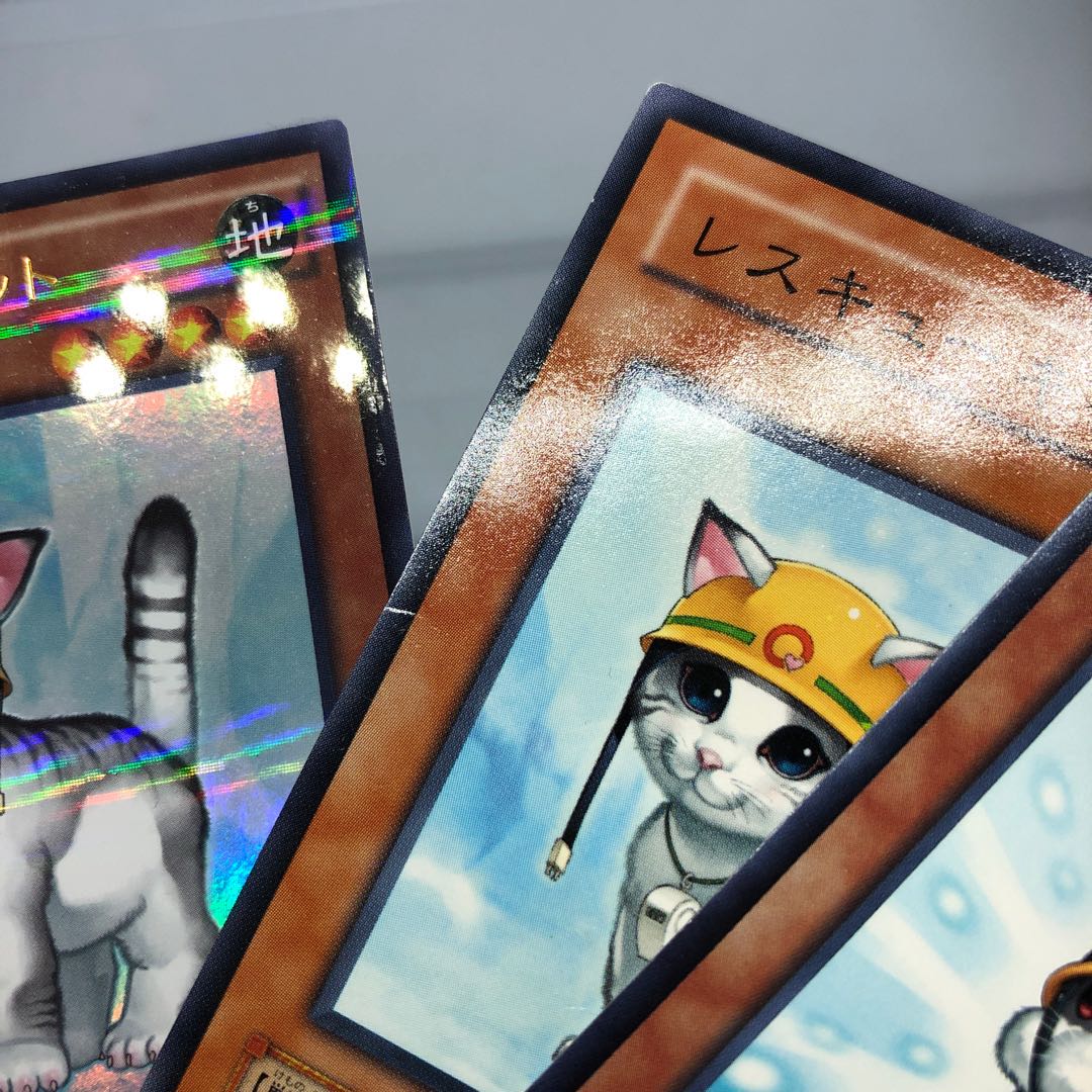 レスキューキャット パラレル ウルトレレア1 ノーマル1 ラビット1