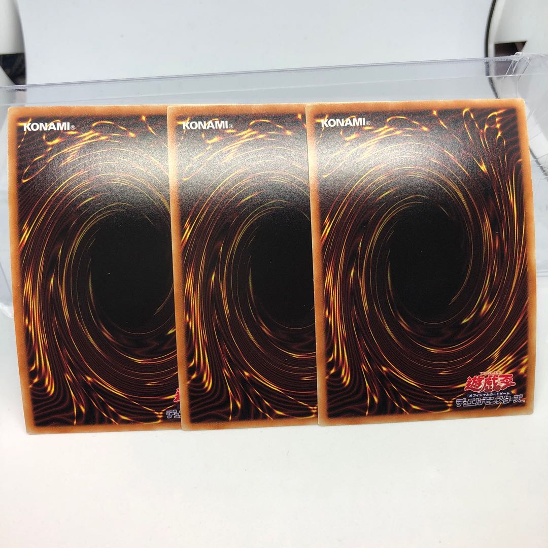 Sin パラドクスギア シークレットレア 3枚