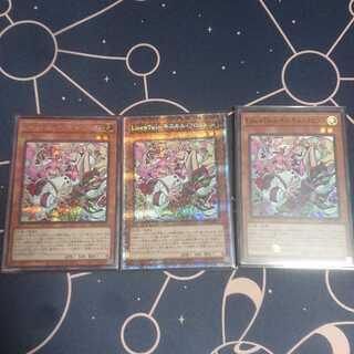 Live☆Twin キスキル・フロスト プリズマティックシークレットレア ＋@