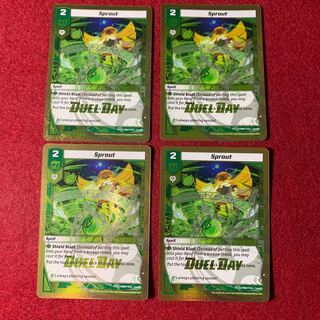 フェアリーライフ　プロモ　KAIJUDO