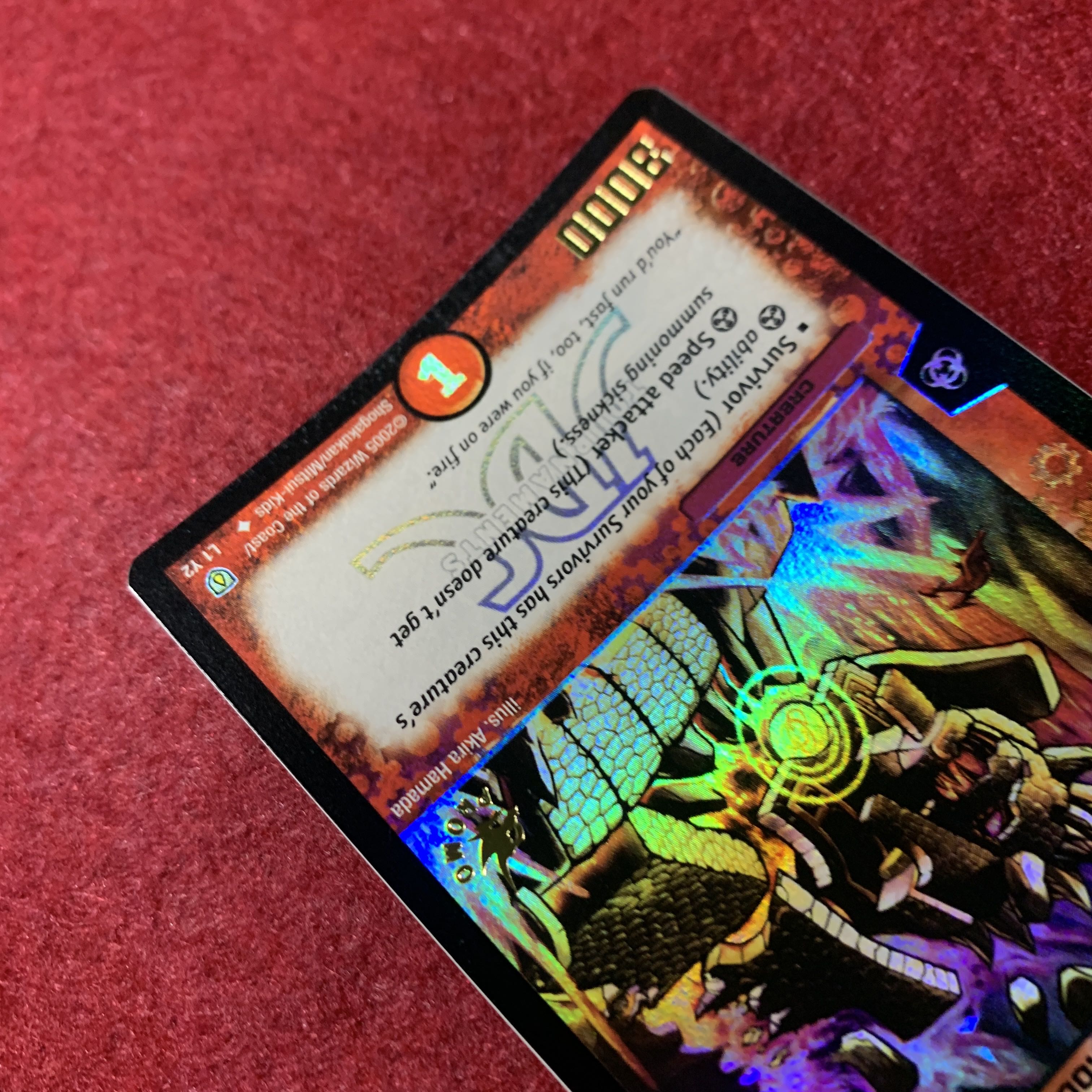 スフィンティラノスβ プロモ