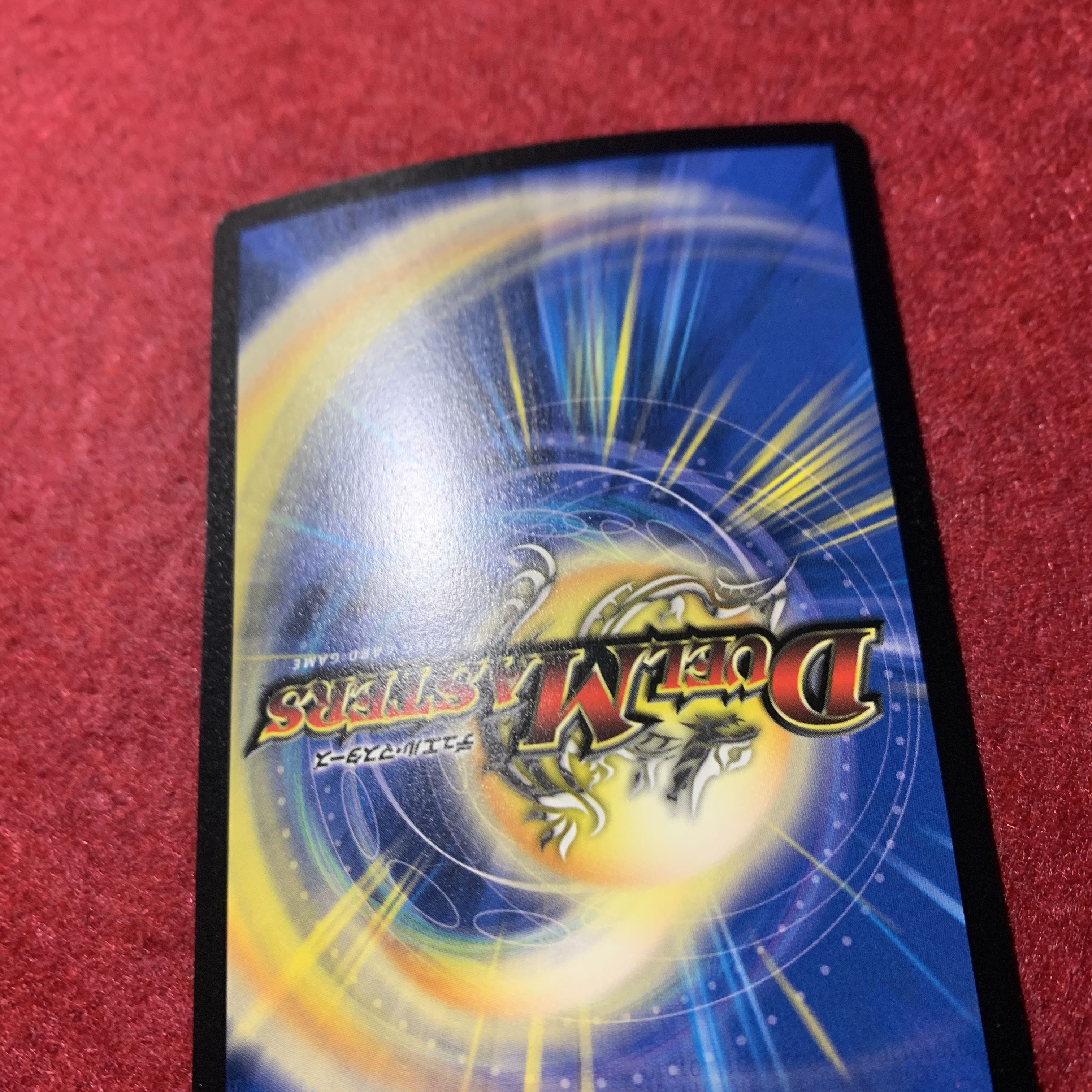 スフィンティラノスβ プロモ