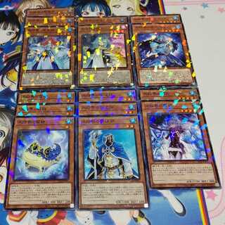 氷結界ストラクパラレル30枚