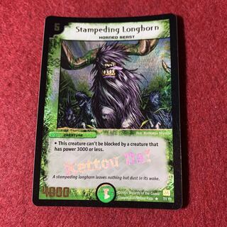 ロングホーン　トーナメントプロモ