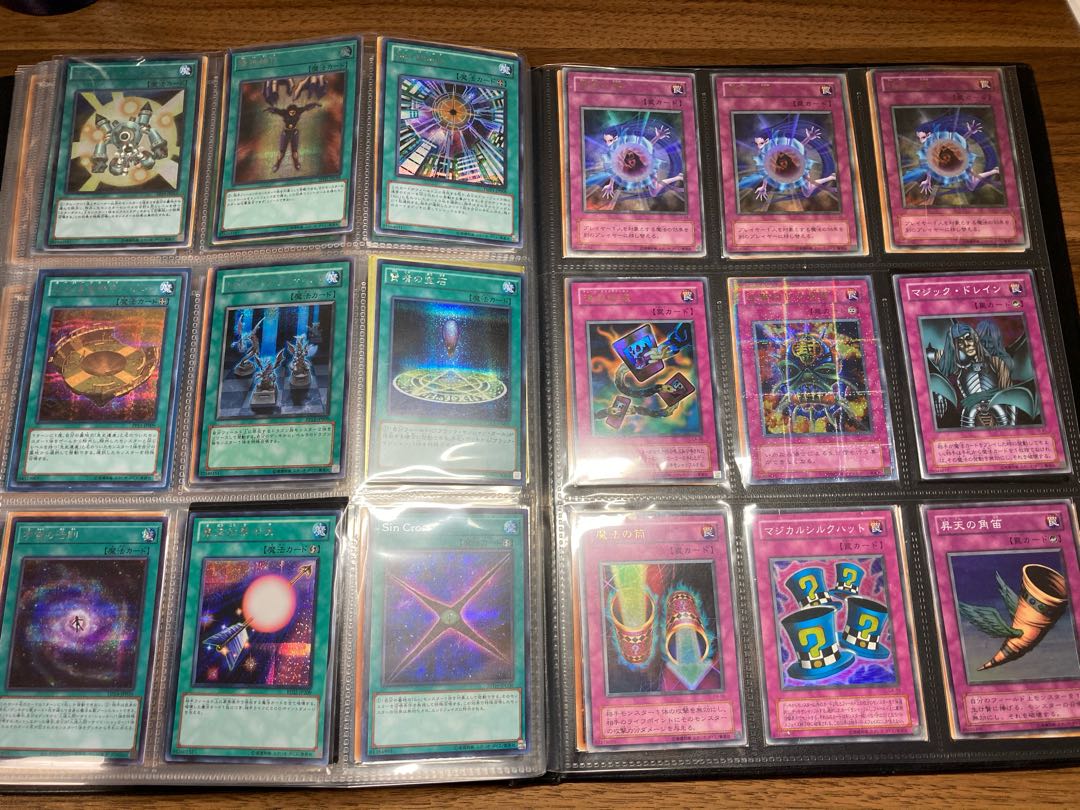 遊戯王カードまとめ売り ファイル付 の通販 Casino Magi トレカ専用フリマアプリ