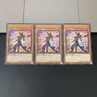 ブラック・マジシャン シークレットレア