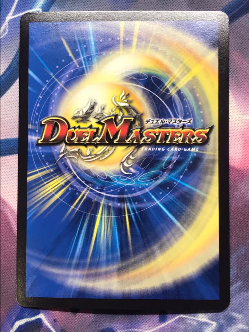 鬼ヶ大王 ジャオウガ