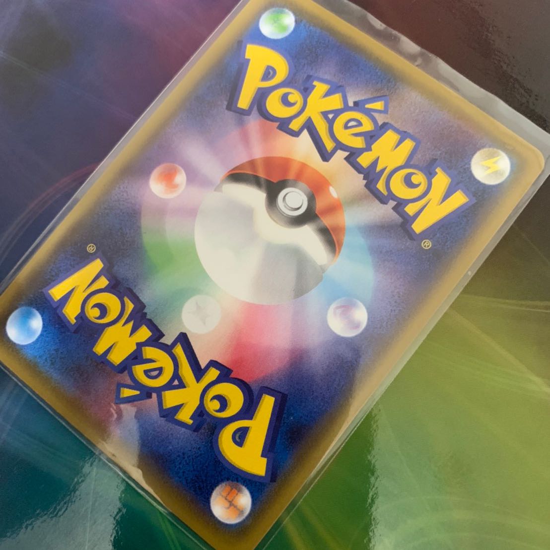 Galal Yamask Different colors