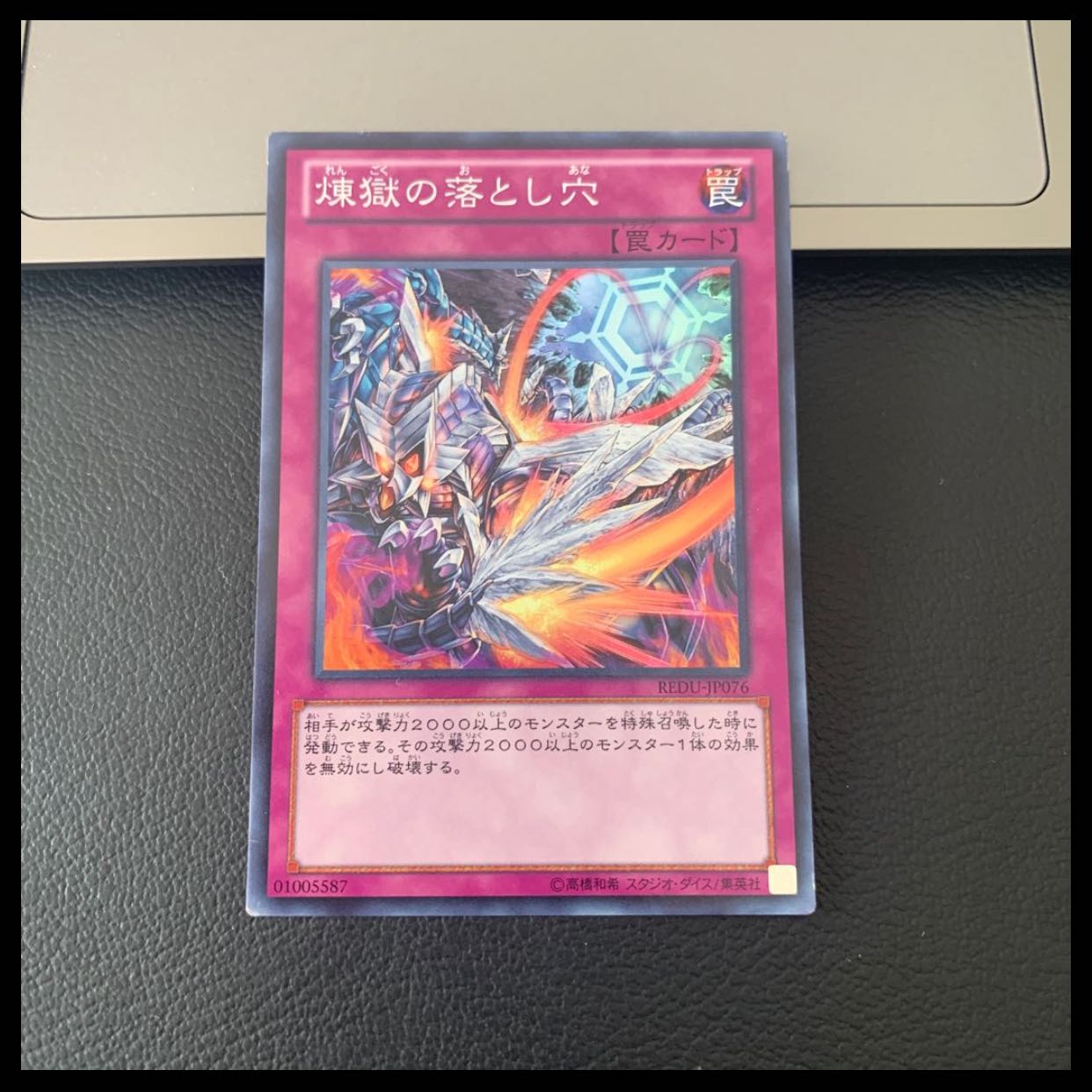 ありありう様専用SALEテラ・フォーミング シークレットレア