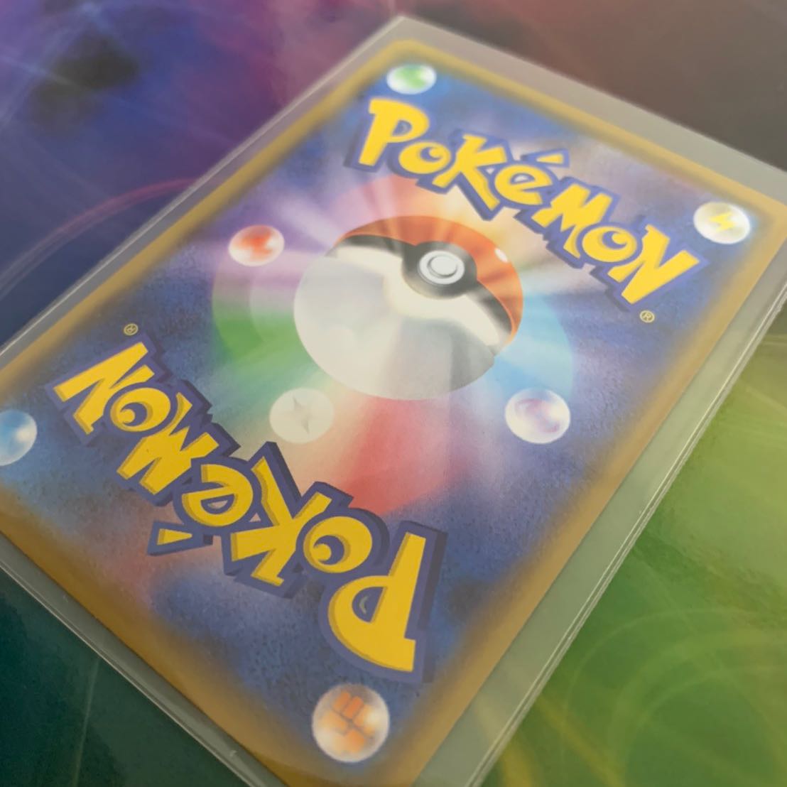 リザードンV SSR