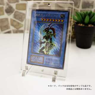 With:D カードケース ネオジムマグネットタイプ（アクリル脚つき）