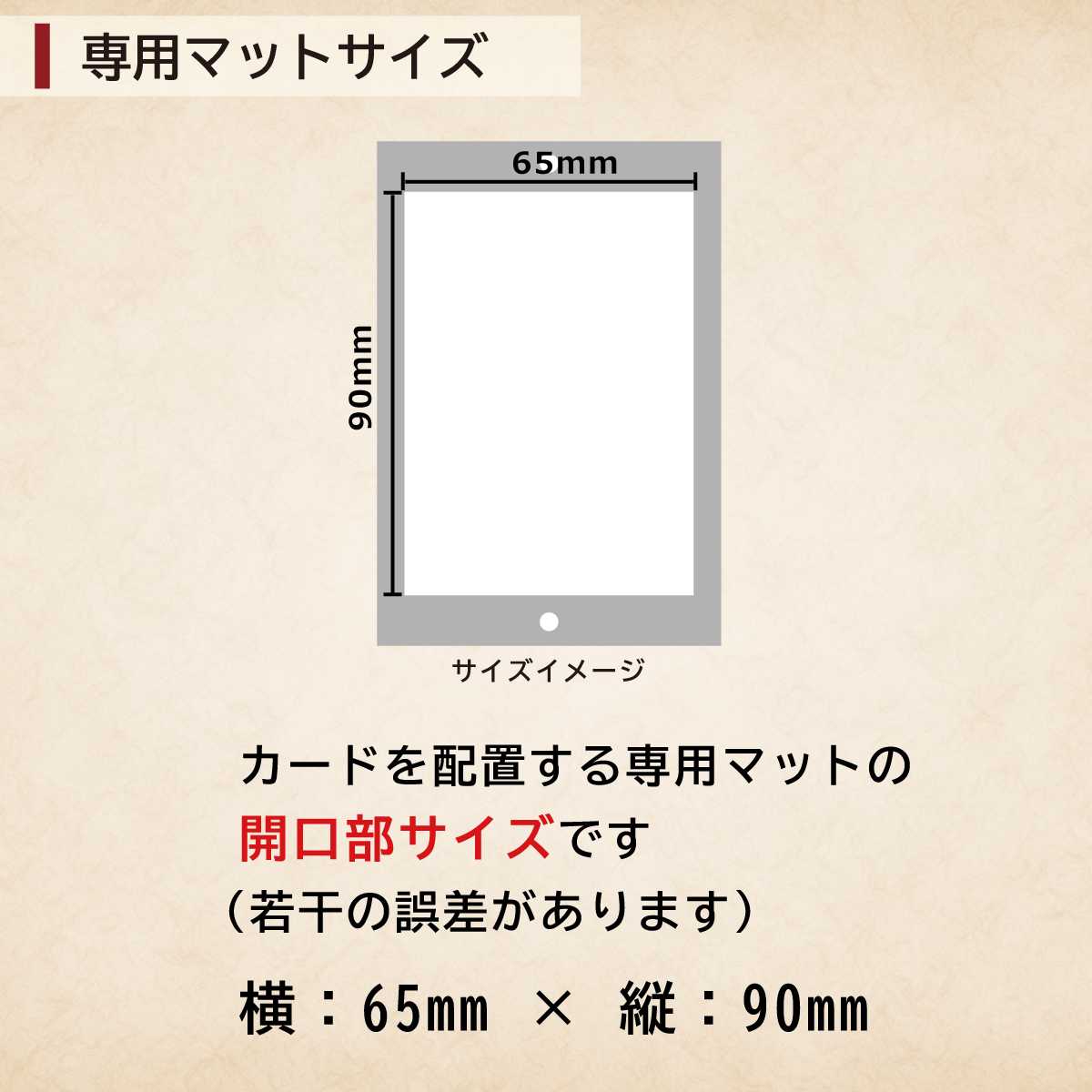 With:D カードケース ネオジムマグネットタイプ(アクリル脚つき)