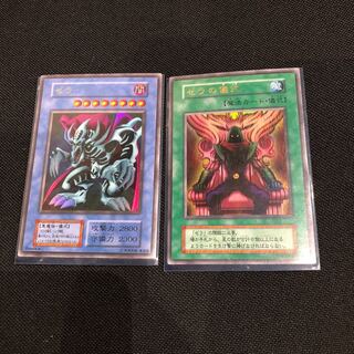 ゼラ ゼラの儀式セット ウルトラレア