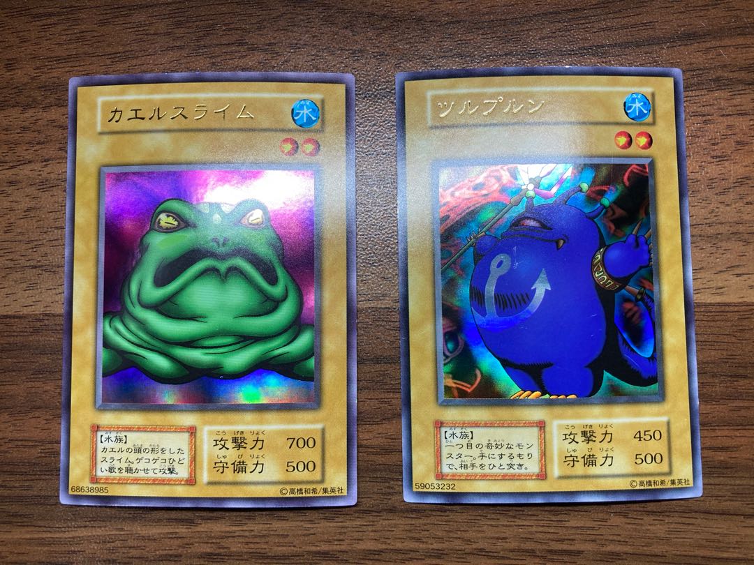 【準美品級、プレミアムパック1コンプリートセット】