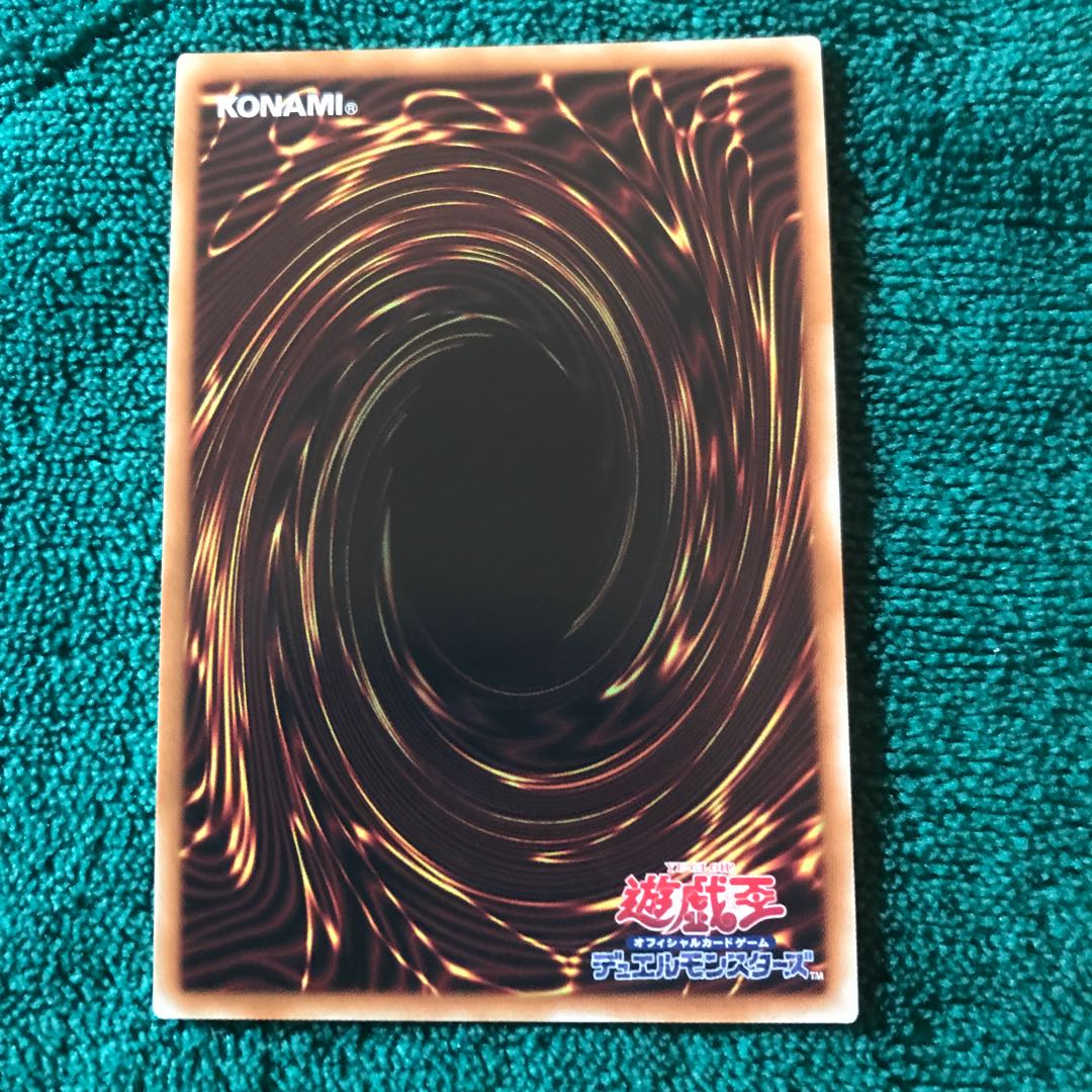 ★憑依装着-ライナ シークレット I:Pマスカレーナ ウルトラ★ セット販売