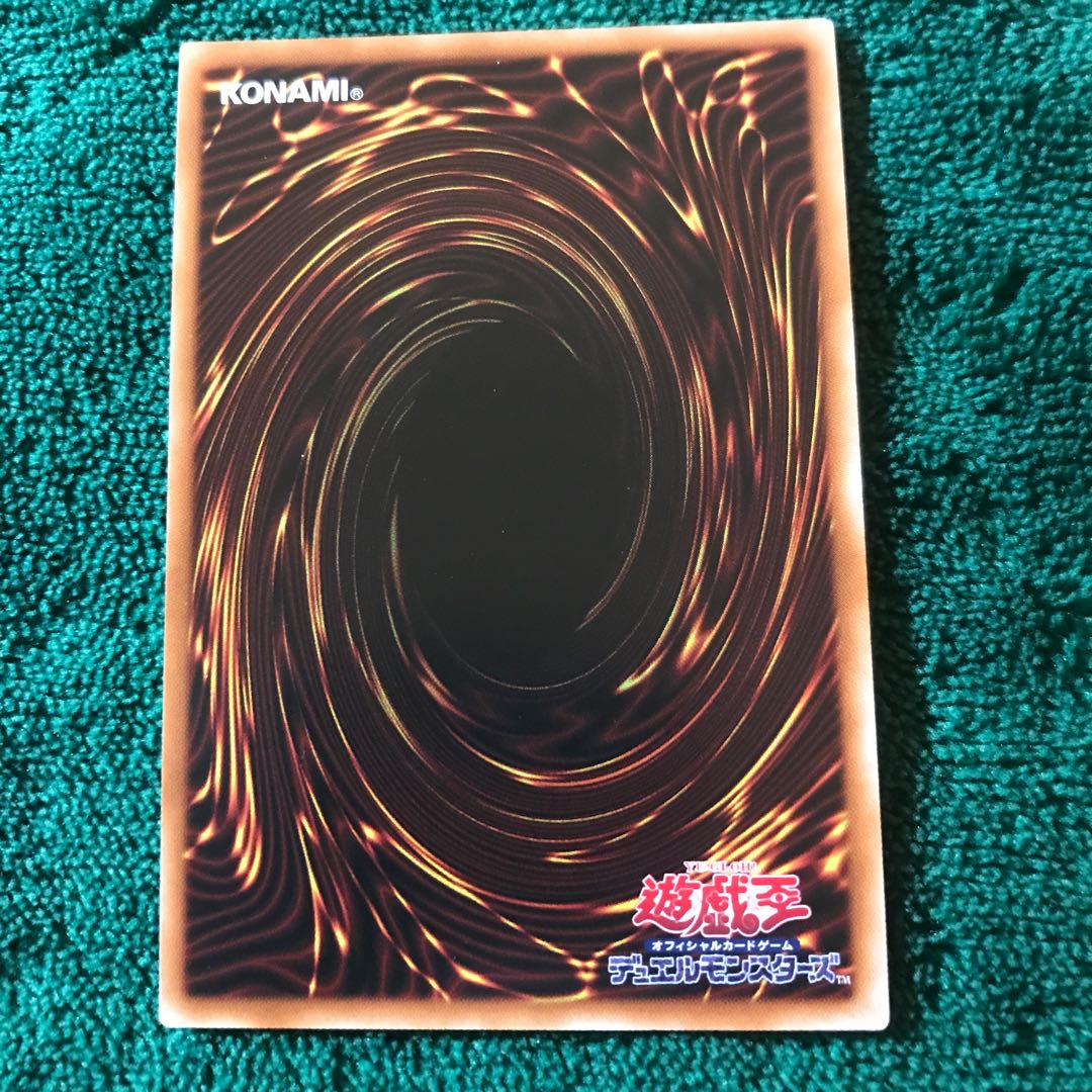 ★憑依装着-ライナ シークレット I:Pマスカレーナ ウルトラ★ セット販売