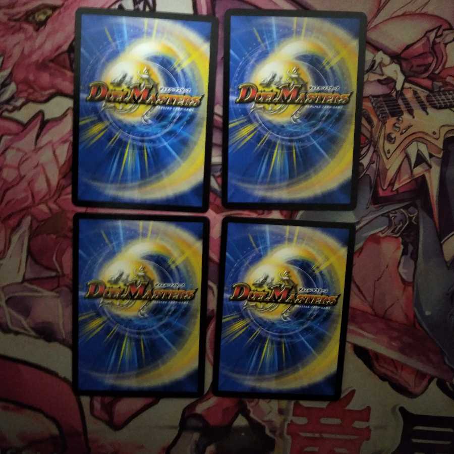 リツイーギョ #桜 #満開