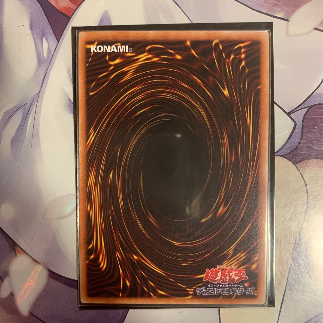 ドラゴンメイド・チェイム シークレットレア