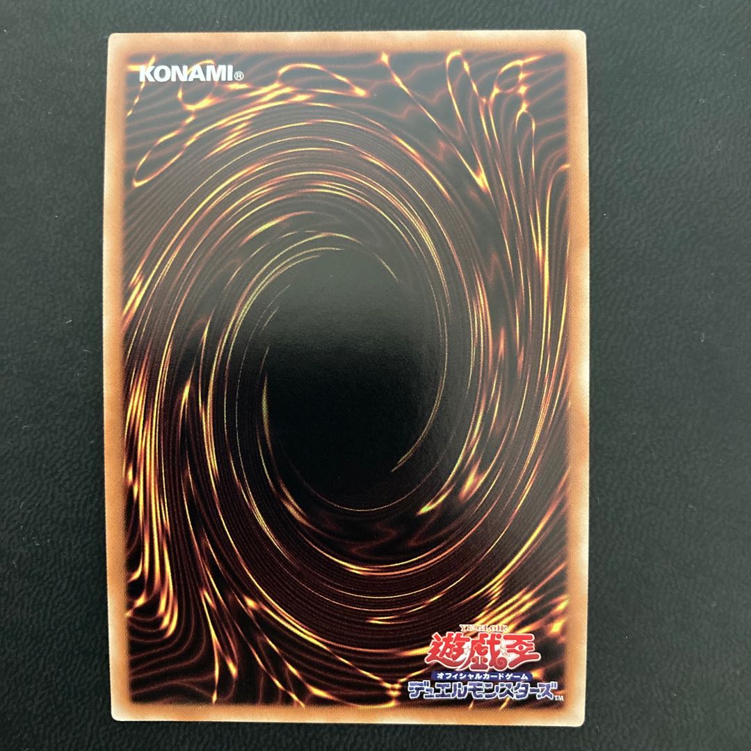 風霊媒師ウィン ウルトラレア