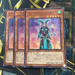 マドレース107 キウイ・マジシャン・ガール パラレル スーパーレア