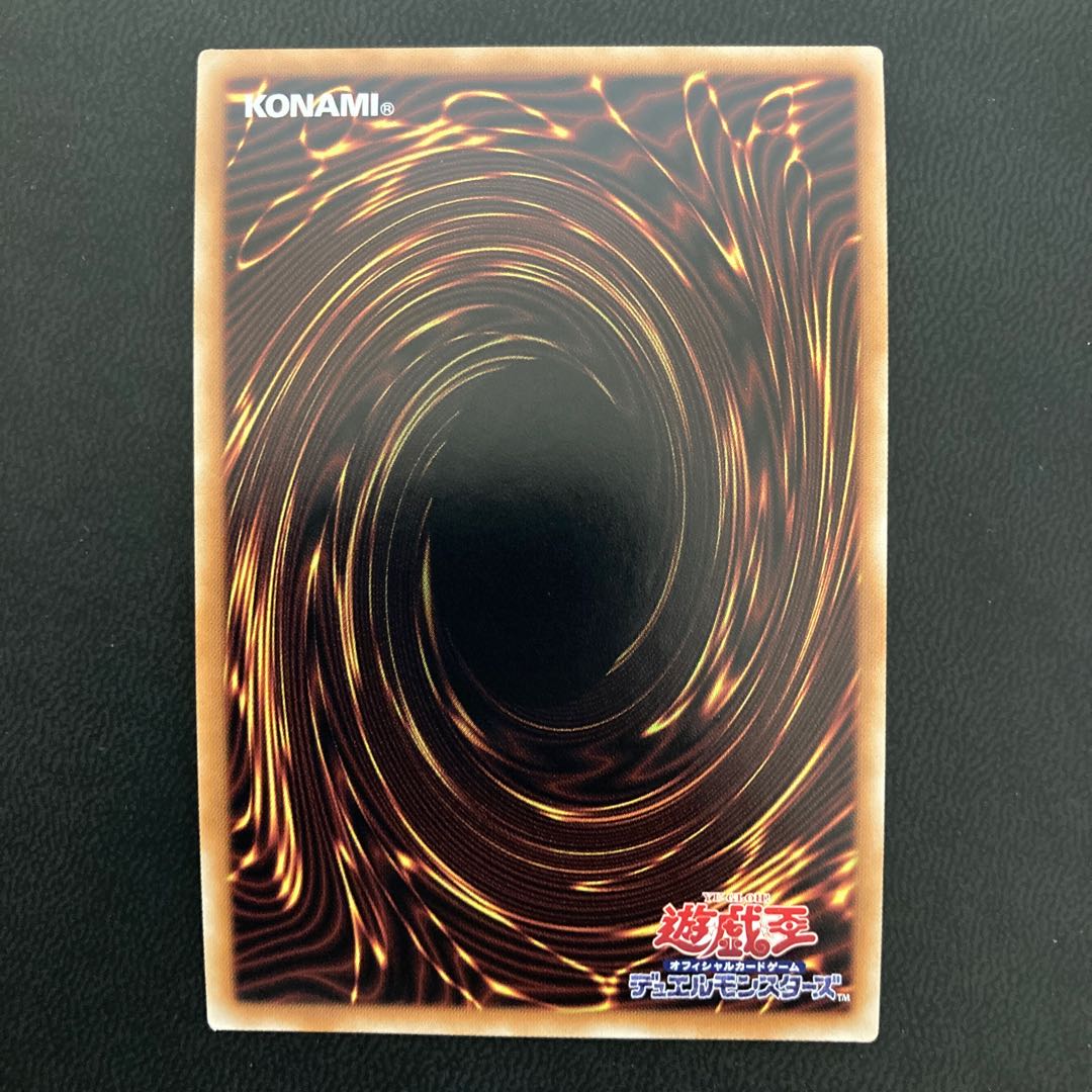 DDD死謳王バイス・レクイエム 20thシークレットレア