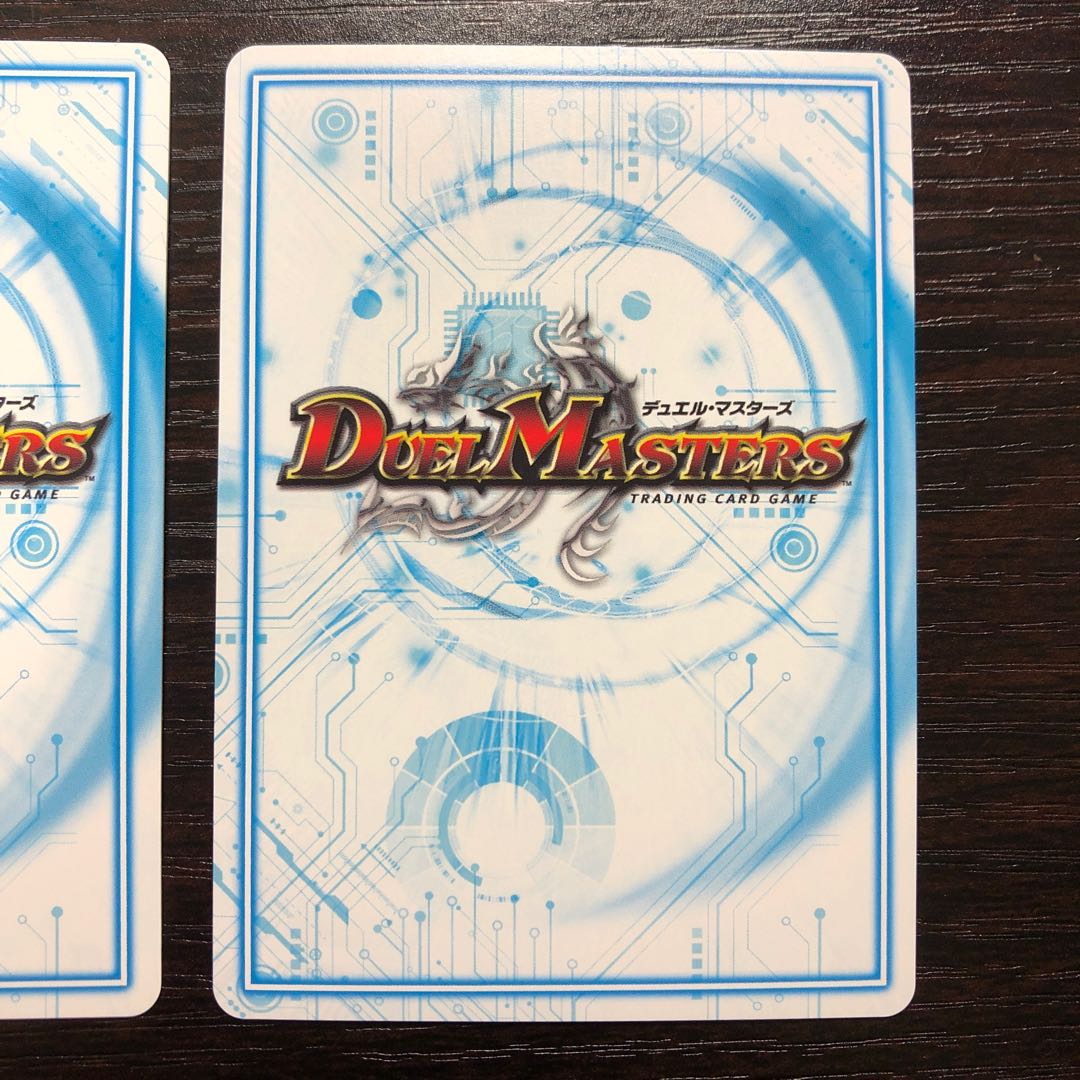 【tantan様専用】The ジョギラゴン・アバレガン MAS