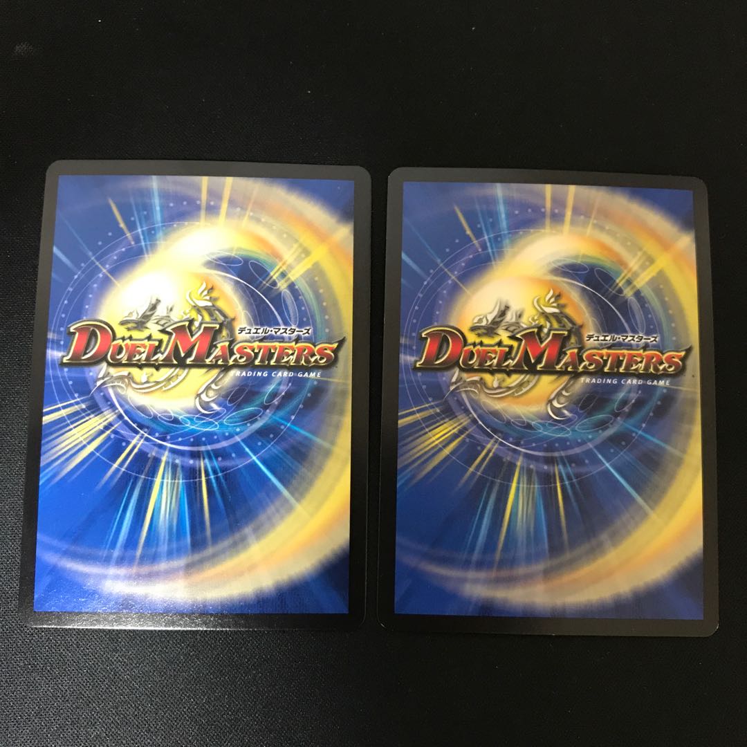 龍罠 エスカルデン｜マクスカルゴ・トラップ SR