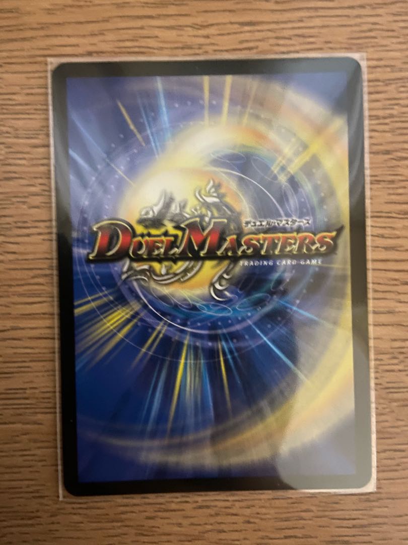 一王二命三眼槍