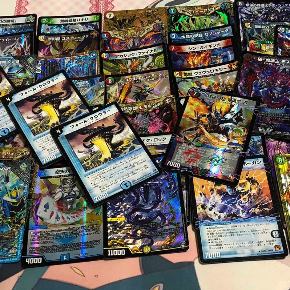 @Happyturn25252 様専用 100口 1枚