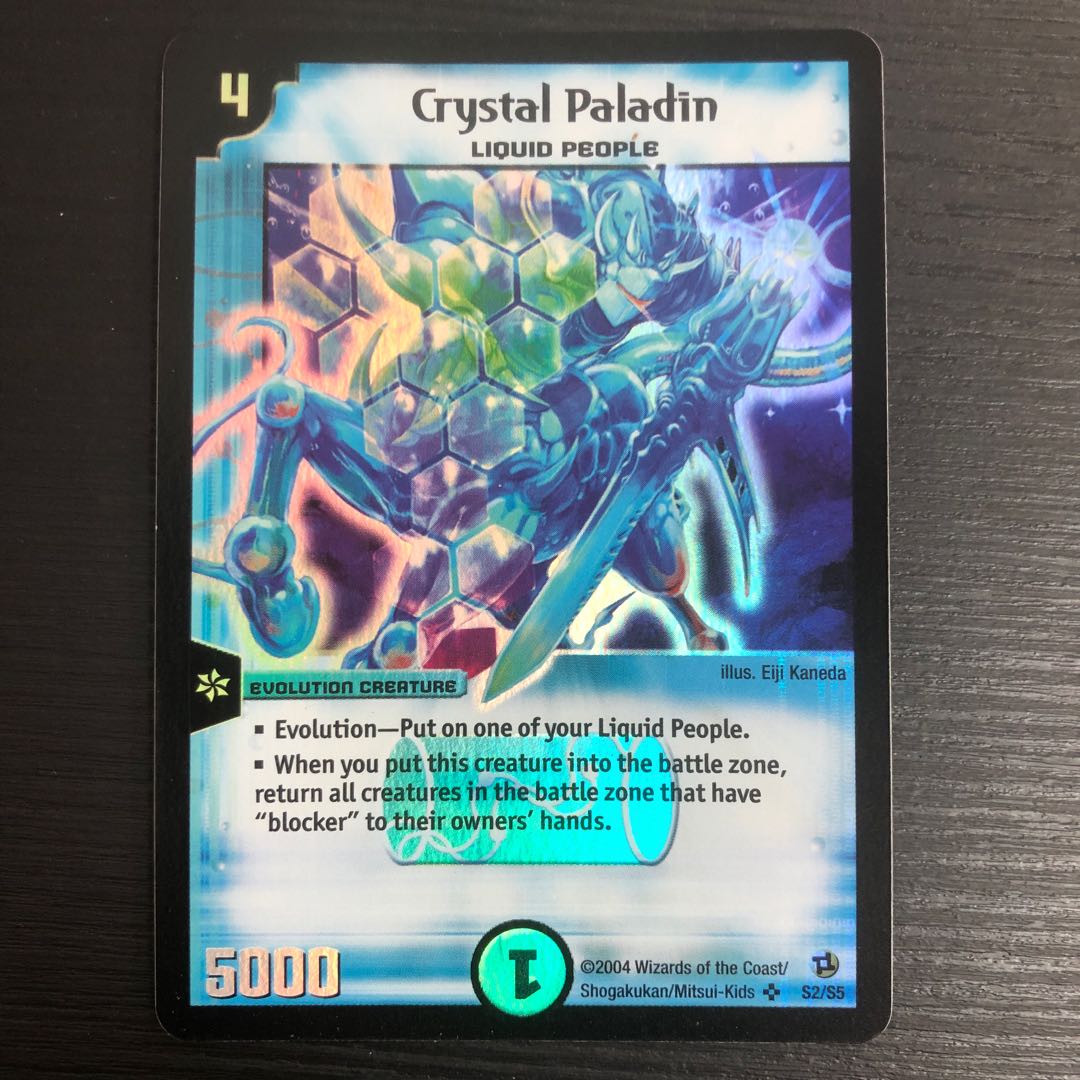 デュエルマスターズ 英語版 クリスタル・パラディン